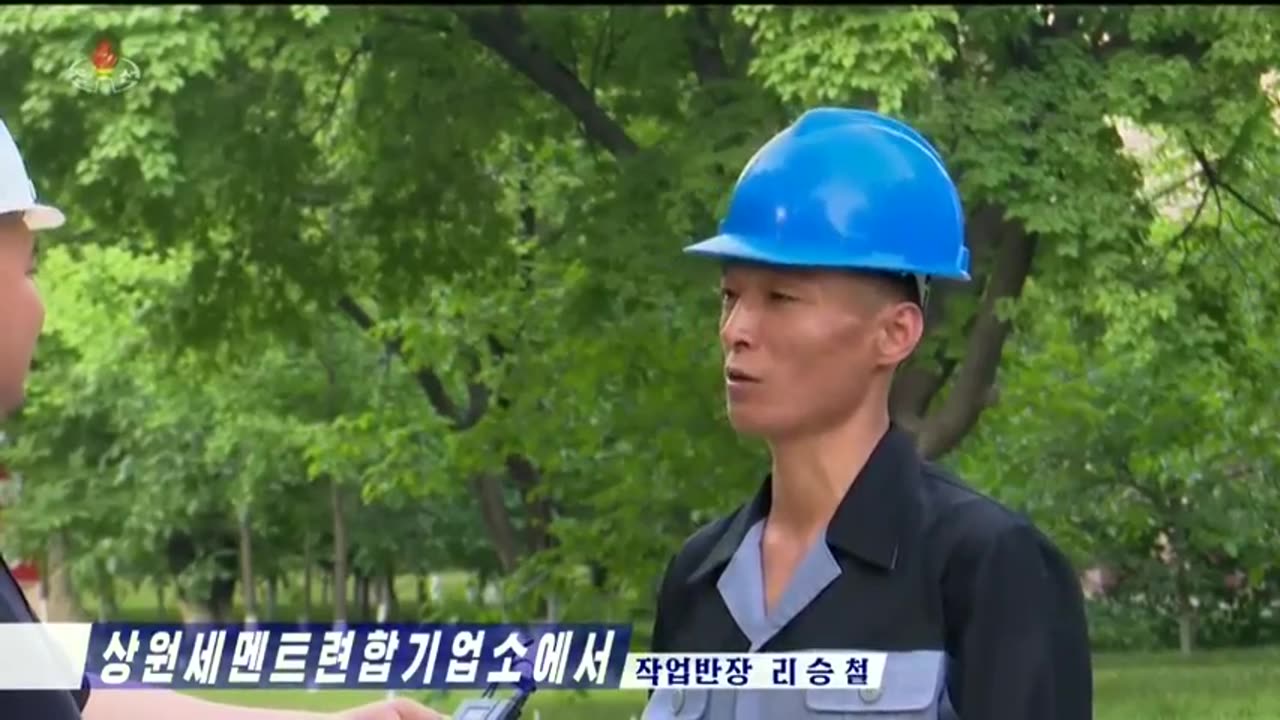 조선중앙통신 - 동화상 - 상원세멘트련합기업소에서 상반년 인민경제계획 앞당겨 완수