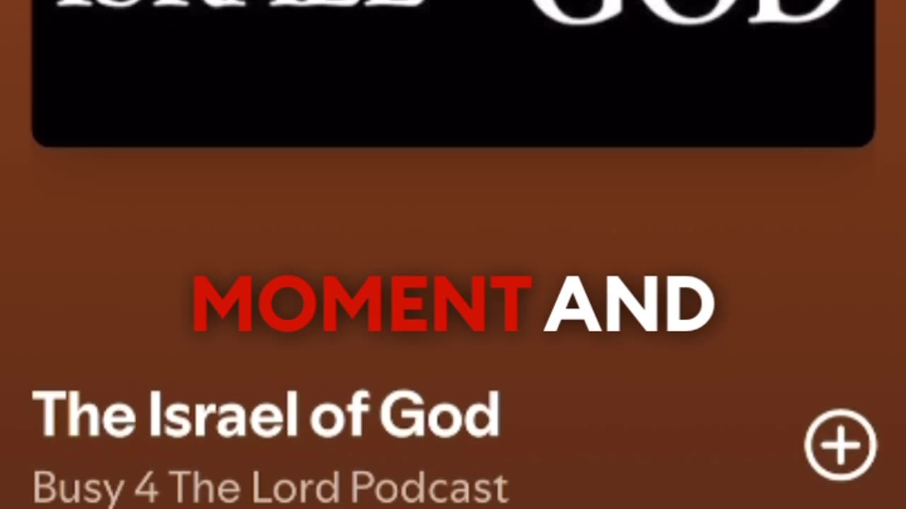Who is the Israel of God?