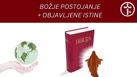 VJERUJEM, VJERUJEMO Katekizam 05 Kompendij