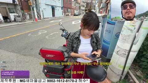 City of Freedom Busan Korea