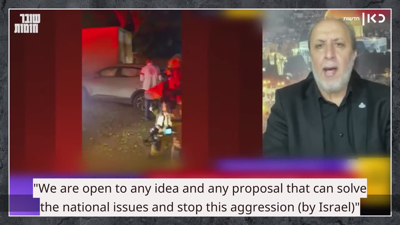Will the people of Gaza overthrow Hamas?