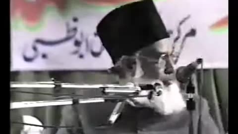 (5/14) Haqeeqat-e-Eemaan (Abu Dhabi) Dr. Israr Ahmed