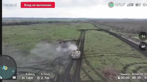 💥🚜 Ukraine Russia War | Russian BMP-3M Strikes Ukrainian Positions | RCF