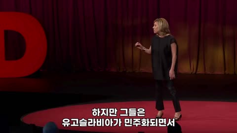 TED 바바라 F. 월터 - 다가오는 미국 내전