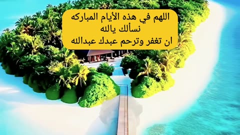 قران كريم بصوت جميل