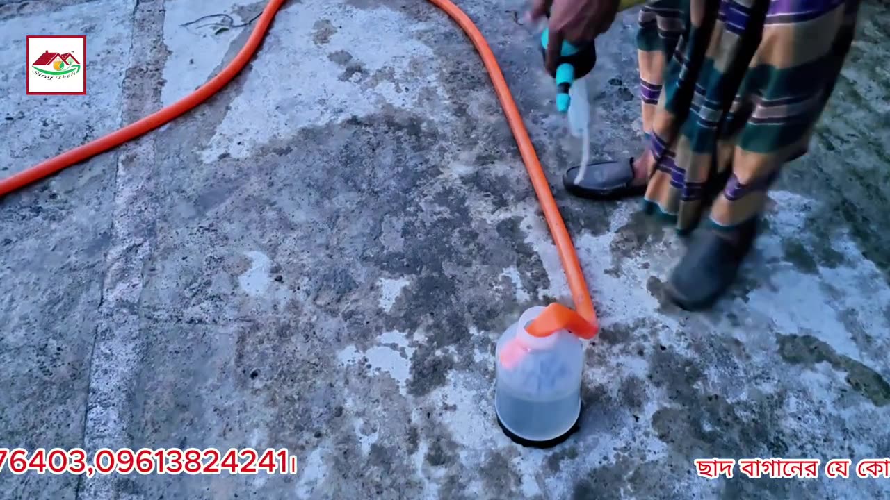 গাছের অণুখাদ্য বাড়ানোর জন্য ব্যবহার করুন | Micronutrient Fertilizer Benefits