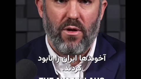 Iran thought Israel was bluffing.