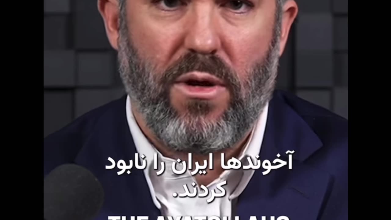 Iran thought Israel was bluffing.