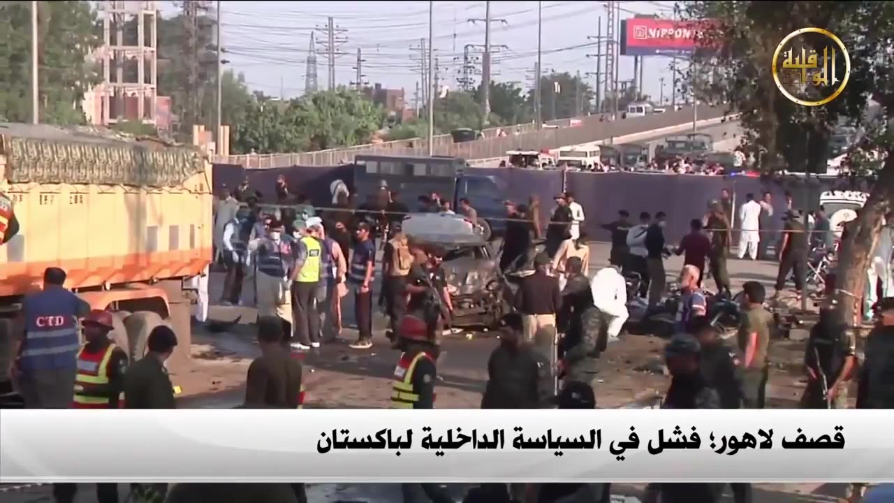 نشرة الأخبار 29.07.2017