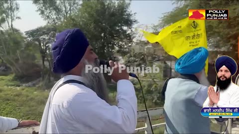 ਸਾਂਝੇ ਪੰਥਕ ਉਮੀਦਵਾਰ ਭਾਈ ਮਨਦੀਪ ਸਿੰਘ ਦੇ ਹੱਕ ਵਿੱਚ ਵੱਖ-ਵੱਖ ਜਥੇਬੰਦੀਆਂ ਵੱਲੋਂ ਮਾਰਚ:ਵੱਡੀ ਗਿਣਤੀ 'ਚ ਸੰਗਤ