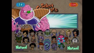 Dragon Ball Z: Budokai | All Characters