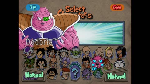 Dragon Ball Z: Budokai | All Characters