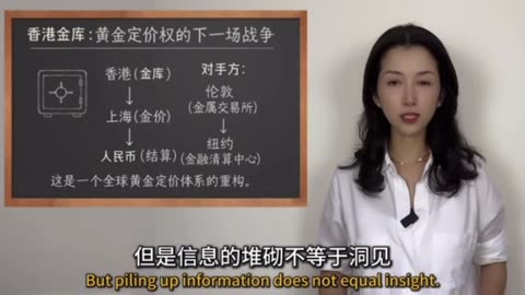 Why China’s New 2,000 tons Gold Vault in Hong Kong Changes Everything