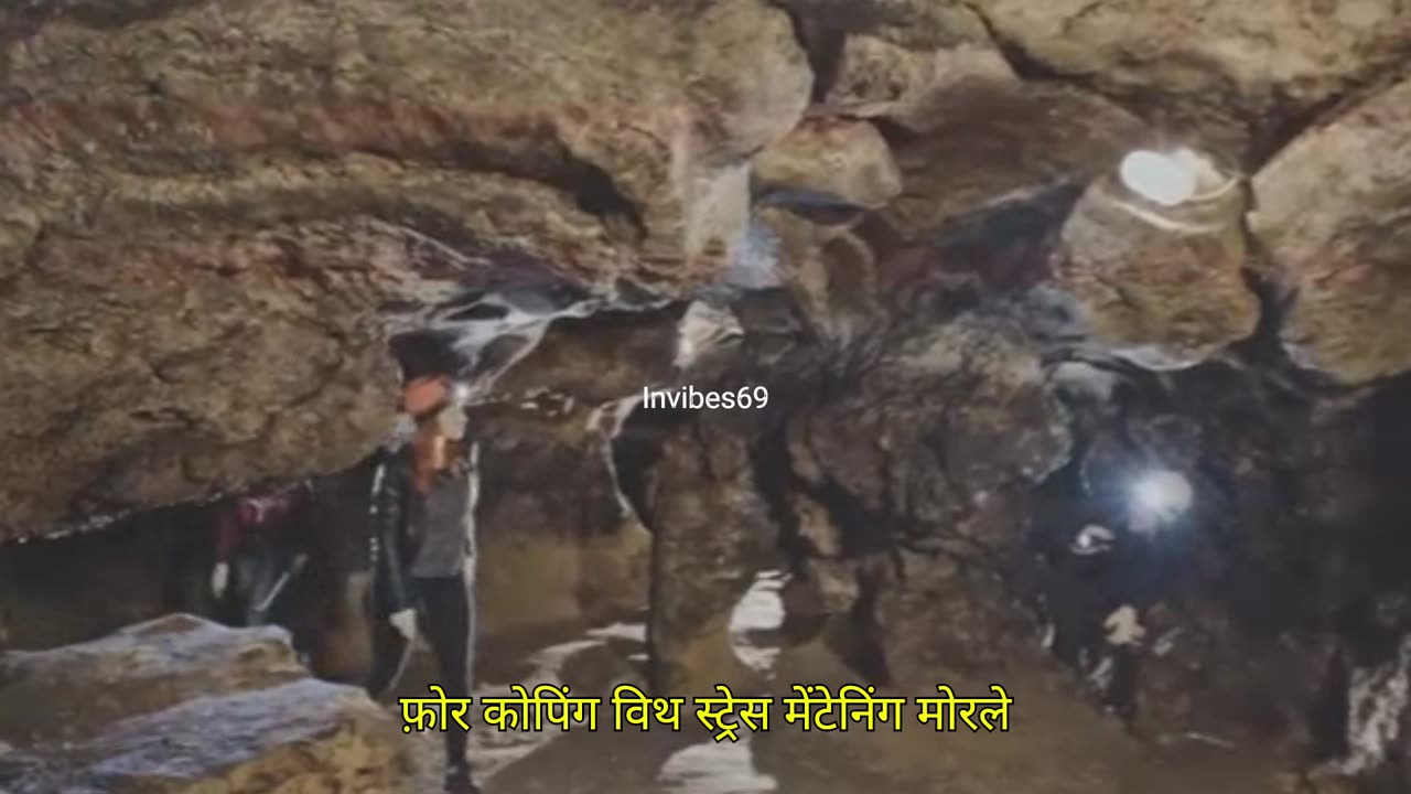 Journey to the Center of the Earth