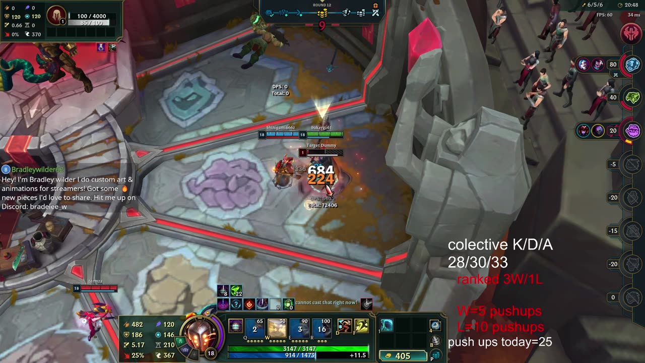 league of legend no comment