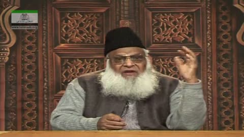 Sawal-o-Jawab : Dr. Israr Ahmed | Ulma say ILM-e-Deen Seekhny ka Tariqa | 4/104