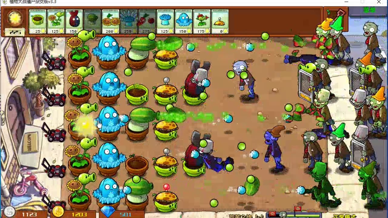 Reasonably Match the Plant Lineup to Resist the Crazy Attacks of Zombies