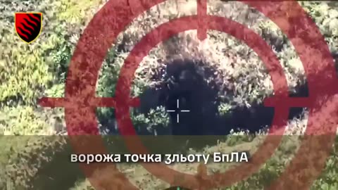 💥🛸 Ukraine Russia War | Ukrainian Artillery Hits Russian Drone Operators | RCF