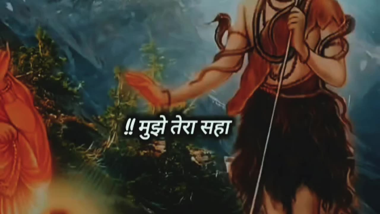 #Har Har Mahadev Hari Om 🙏 🕉