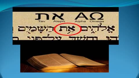 AMAZING REVELATION!!! JESUS IN THE OLD TESTAMENT