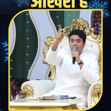 येशु पहला और आखरी है ||