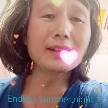 Sing) Endless summer night/ Richard Marx