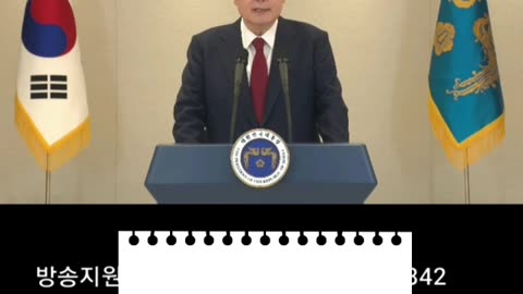 250802.#윤석열 대통령 석방을 위한 기도 . 하나님 굽어살피소서!!!. #익득스승