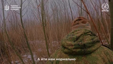 GUR soldiers conducted a successful operation in the Zaporizhzhia direction, conducting a deep