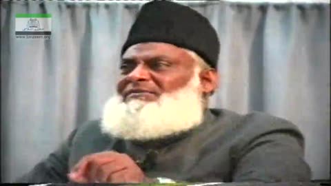 Tafseer Surah Al-Baqarah (Ayat 37 to 39) By Dr. Israr Ahmed | 9/47