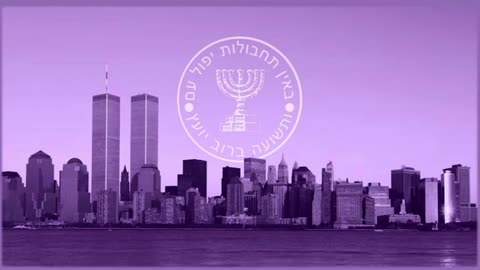 False Flags and America’s Greatest Ally