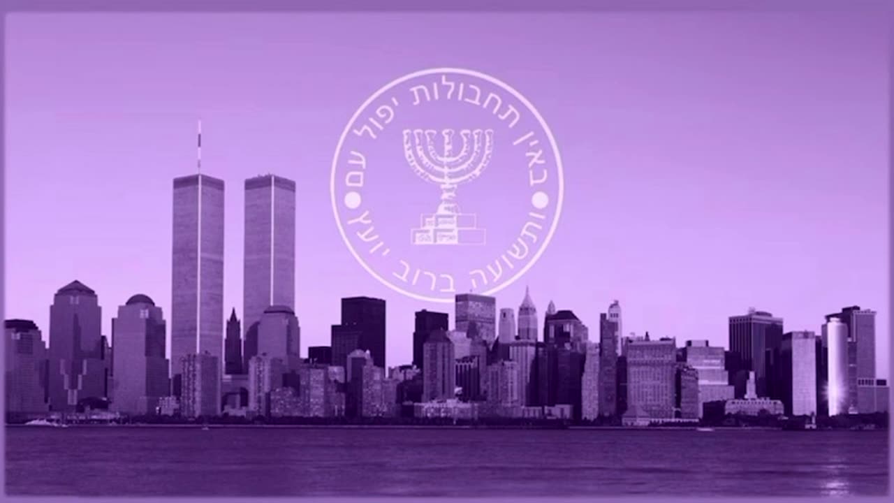 False Flags and America’s Greatest Ally
