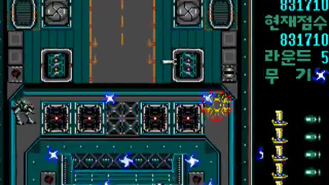 Mega Drive Longplay 179 Uzu Keobukseon