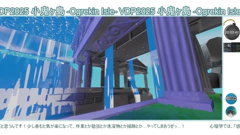 15分 × 4回！【作業用】ゆ～るく作業したい人へ。最後少しだけワールド巡り。ゆるくスカイウォーク？ #作業用 #ポモドーロ #포모도로 #대충집중 #느슨하게 #ゲーム #게임