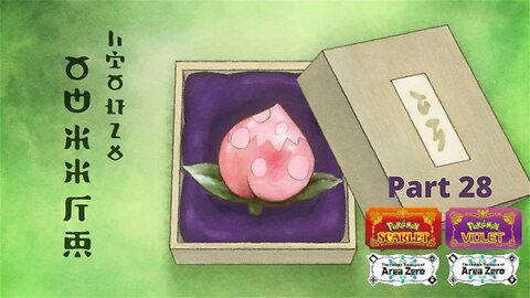 Pokemon Violet: Mochi Mayhem (Part 28)