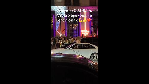 This Was Kharkiv Over The Weekend In Eastern Ukraine 25 Miles From The Russian Border