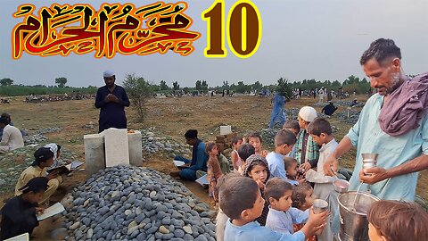 10 Muharram Sunni Muslims Graveyard Q Jate?