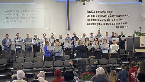 Свіча.(Запали в моїм серці свічу…) Хор. Крюківська Церква. 11.01.26