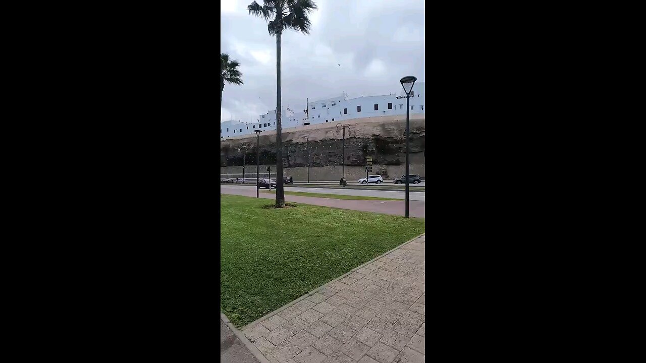 الرباط