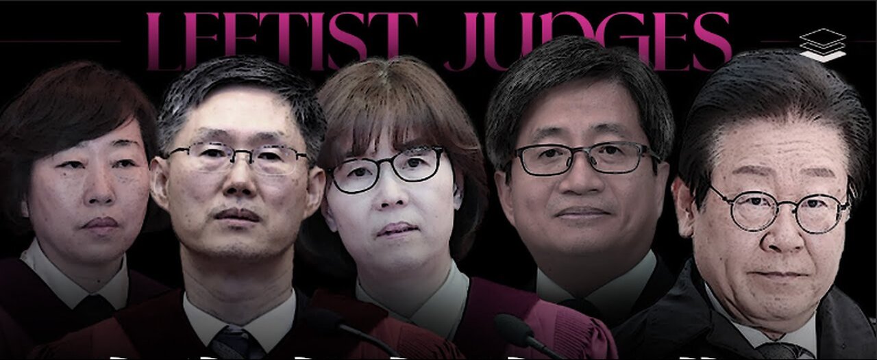 Deep State of the Judiciary of Korea