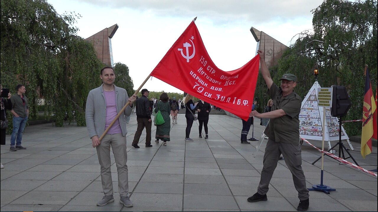 Священная война 1941-2025! День Победы в Берлине-Трептове 9 мая 2025 г.