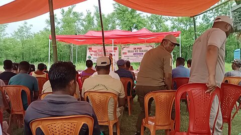 assam forest a d c metting