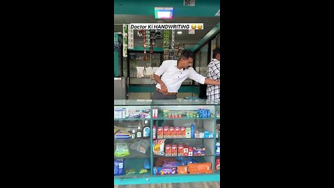 comedy form barna tha