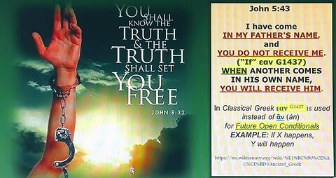 TWO JESUS IN THE NEW TESTAMENT - SEPT 11 2024 (TikTok LIVE)