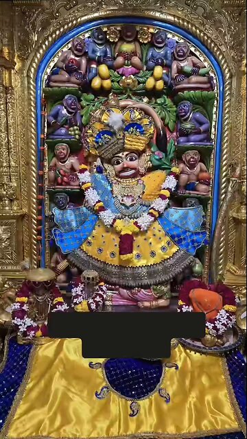 KASHTBHANJANDEV 31.7.2025