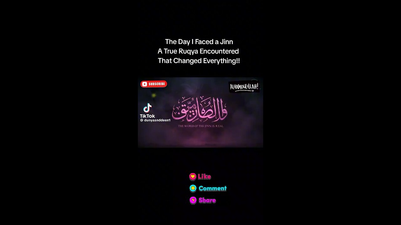 Allahu
