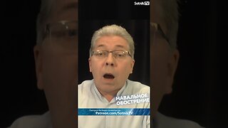 НАВАЛЬНОЕ ОБОСТРЕНИЕ