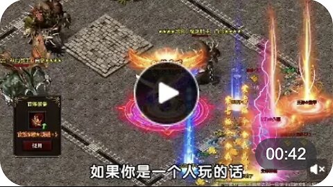 全新云曳拆版本, 萵漀打金, 技能神装秒心漀怪! 全新魂环版本, 高最打金, 拔能神表杪焜怪!