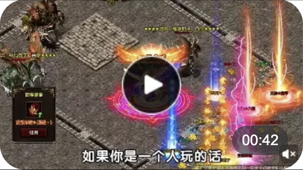 全新云曳拆版本, 萵漀打金, 技能神装秒心漀怪! 全新魂环版本, 高最打金, 拔能神表杪焜怪!