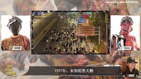 #那年那事那首歌 第九期 1927年，未知的黑天鹅 直播🔗：https://gettr.com/post/p3ekepr1138 ⭕【中共掩蓋的驚天真相】港台證明：沒有共產黨，中國人才能活得美好！