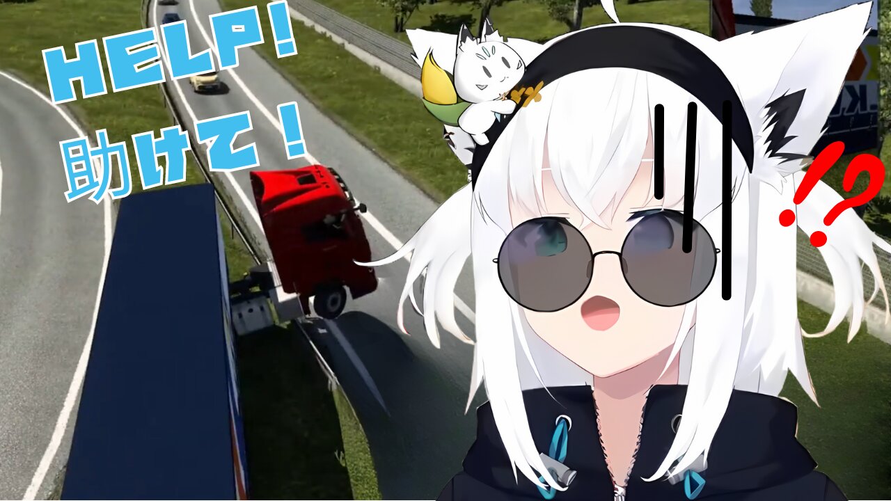Fubuki takes sukonbu out on a drive date... or does she? 【Hololive】